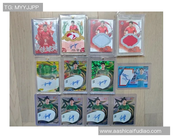 足球开球星卡收藏热潮全面解析从玩法机制到价值趋势